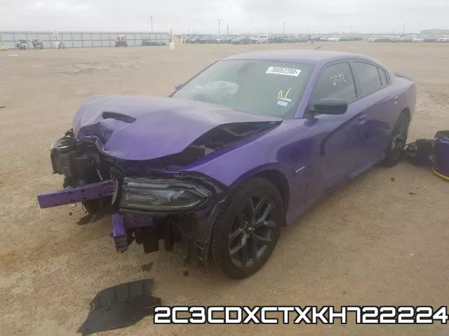 2C3CDXCTXKH722224 фото 3