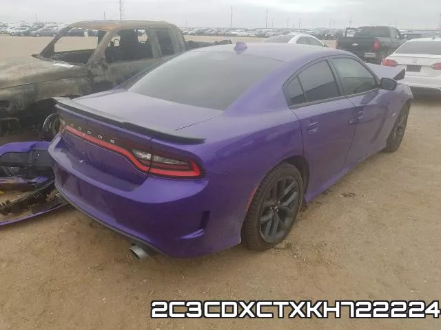 2C3CDXCTXKH722224 фото 5