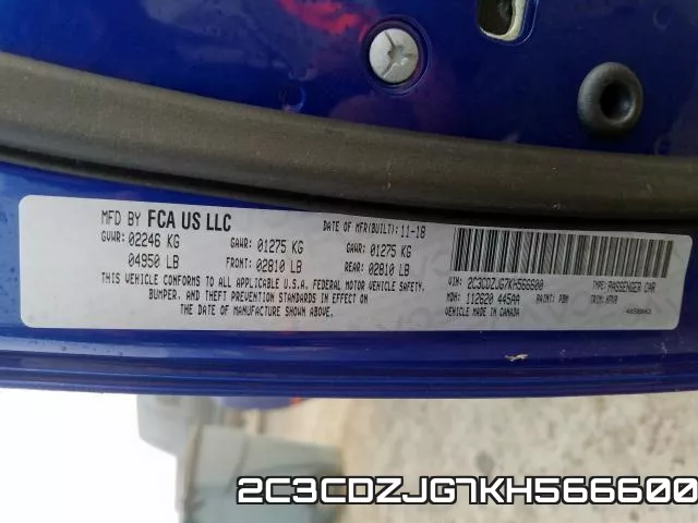 2C3CDZJG7KH566600 фото 2