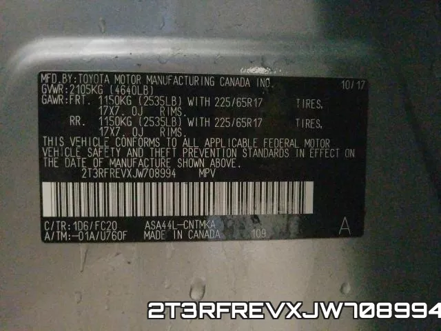2T3RFREVXJW708994 фото 2