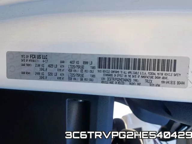 3C6TRVPG2HE540429 фото 2