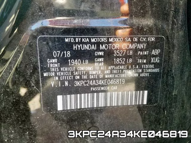3KPC24A34KE046819 фото 2