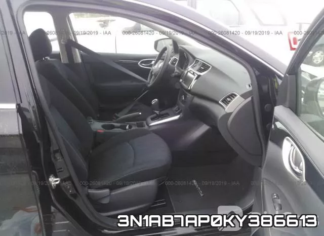 3N1AB7AP0KY386613 фото 6