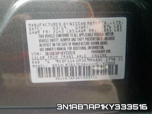 3N1AB7AP1KY333516 фото 2