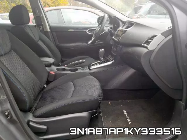 3N1AB7AP1KY333516 фото 6