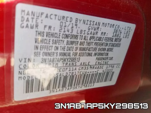 3N1AB7AP5KY298513 фото 2
