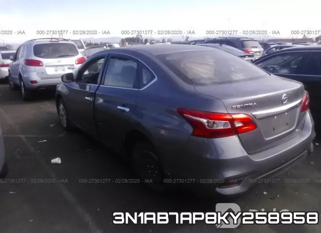3N1AB7AP8KY258958 фото 4