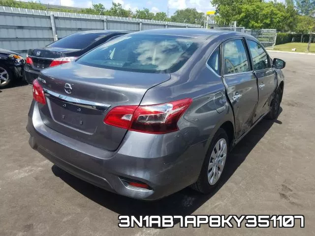 3N1AB7AP8KY351107 фото 5