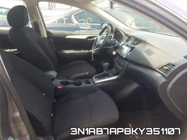 3N1AB7AP8KY351107 фото 6