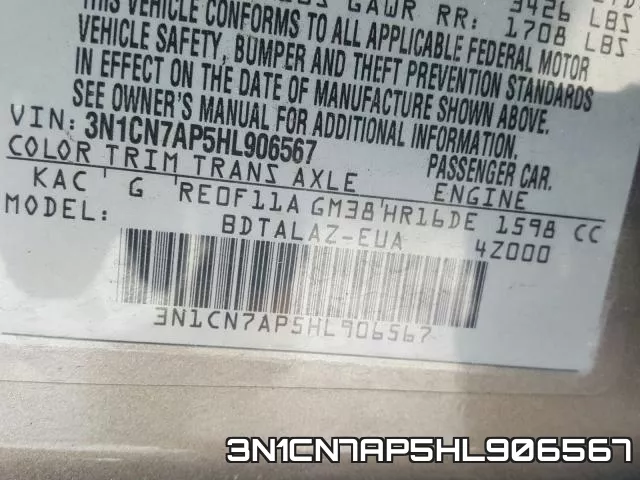 3N1CN7AP5HL906567 фото 2