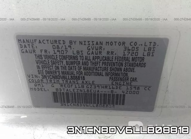 3N1CN8DV6LL808818 фото 10