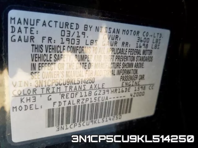 3N1CP5CU9KL514250 фото 2