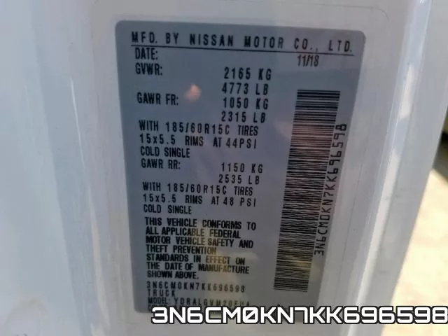 3N6CM0KN7KK696598 фото 2