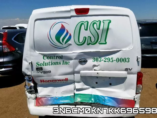 3N6CM0KN7KK696598 фото 7