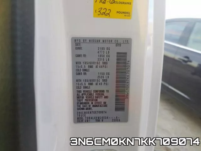 3N6CM0KN7KK709074 фото 2