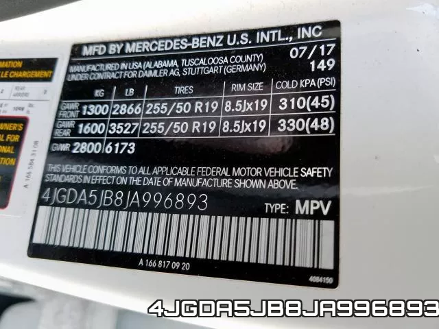 4JGDA5JB8JA996893 фото 2
