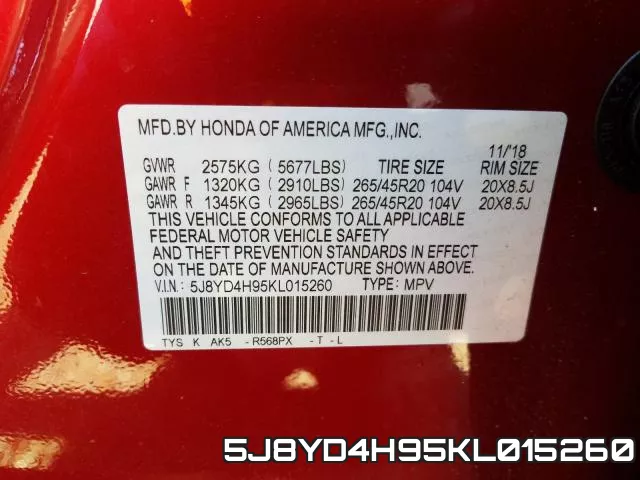 5J8YD4H95KL015260 фото 2