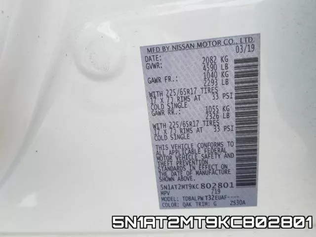 5N1AT2MT9KC802801 фото 2