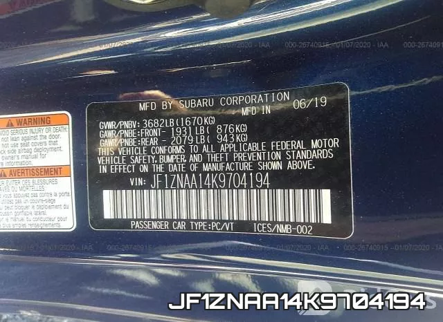 JF1ZNAA14K9704194 фото 10