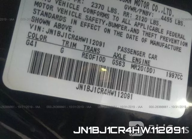 JN1BJ1CR4HW112091 фото 10