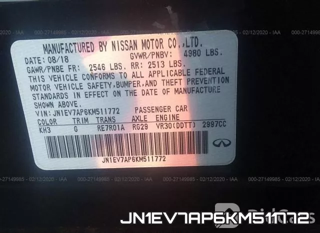 JN1EV7AP6KM511772 фото 10