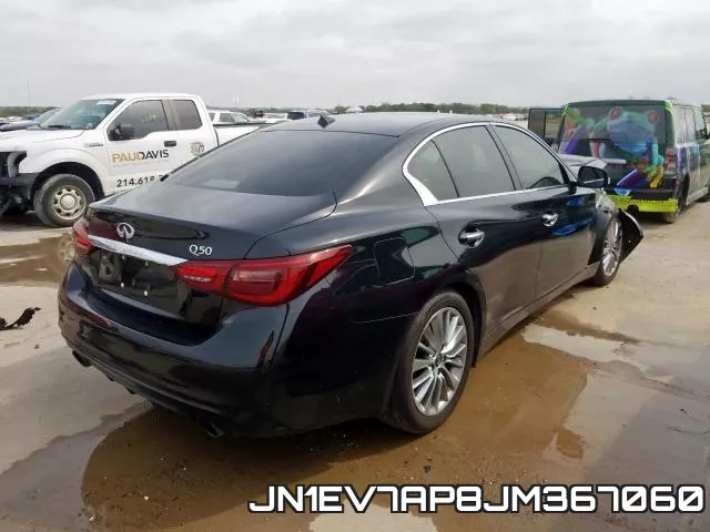 JN1EV7AP8JM367060 фото 5