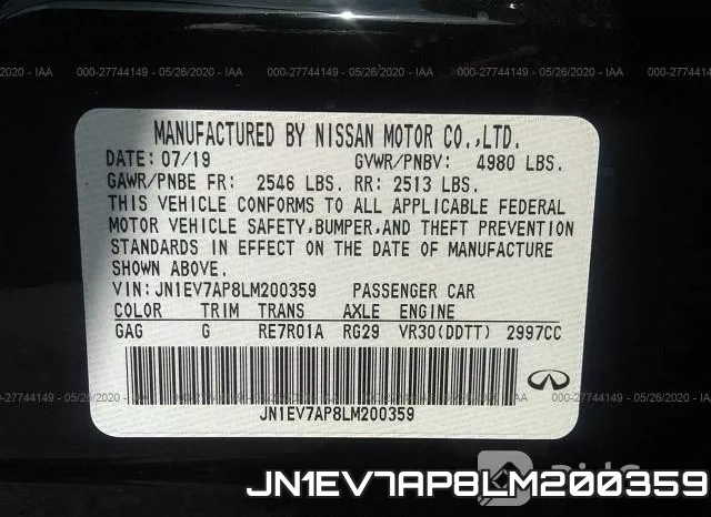 JN1EV7AP8LM200359 фото 10