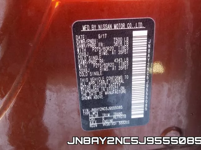 JN8AY2NC5J9555085 фото 2
