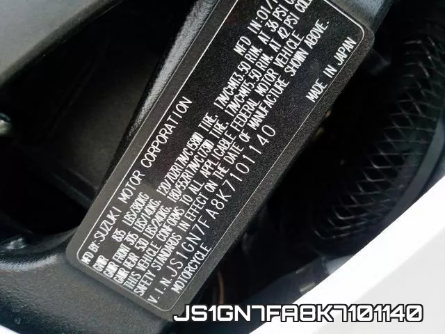 JS1GN7FA8K7101140 фото 2