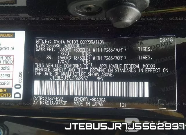 JTEBU5JR7J5562937 фото 10