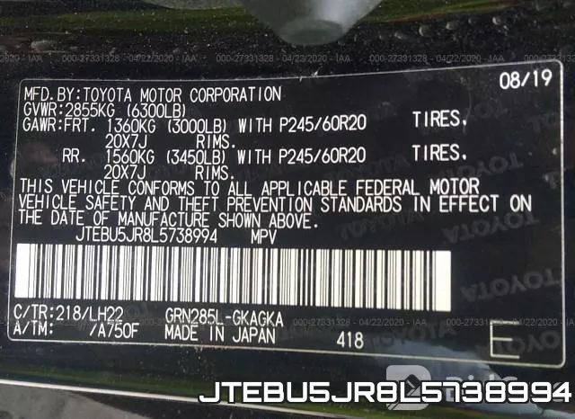 JTEBU5JR8L5738994 фото 10