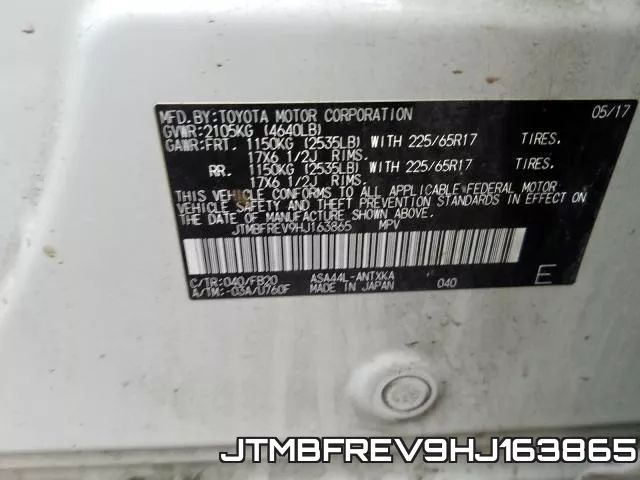 JTMBFREV9HJ163865 фото 2