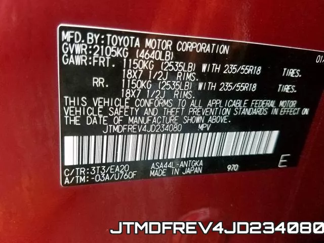 JTMDFREV4JD234080 фото 2