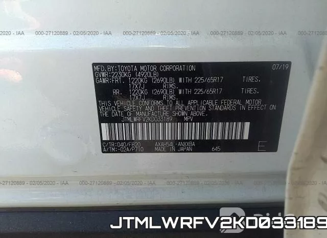 JTMLWRFV2KD033189 фото 10