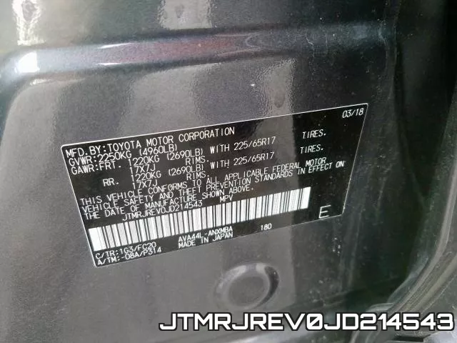 JTMRJREV0JD214543 фото 2