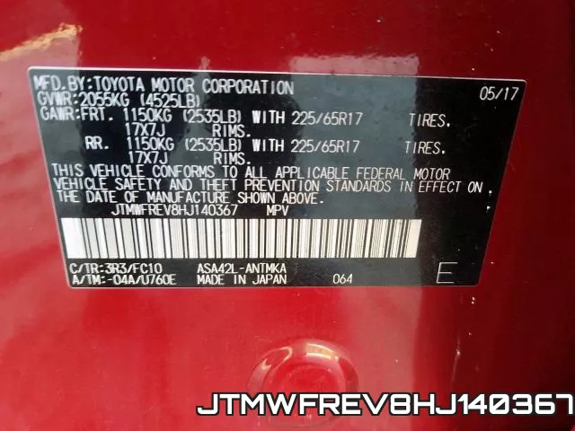 JTMWFREV8HJ140367 фото 2