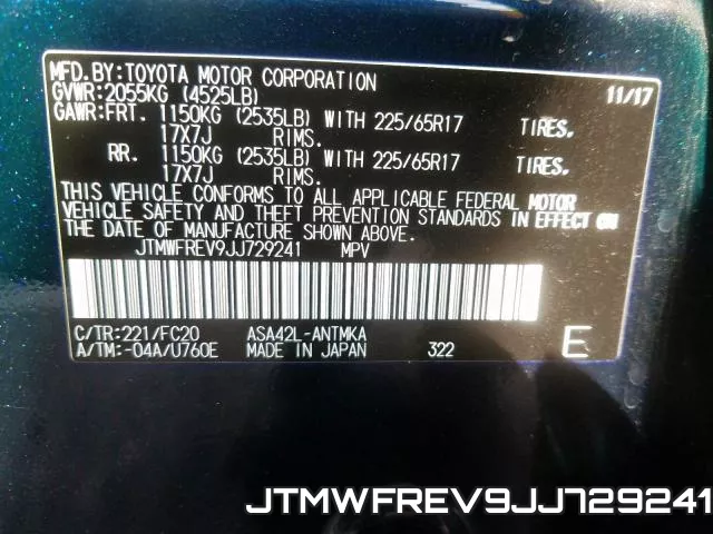 JTMWFREV9JJ729241 фото 2