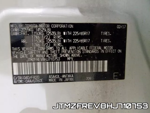 JTMZFREV8HJ710753 фото 2