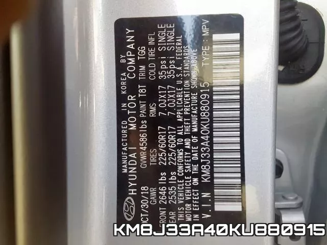 KM8J33A40KU880915 фото 2
