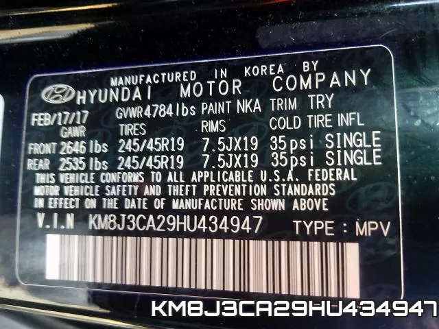 KM8J3CA29HU434947 фото 2