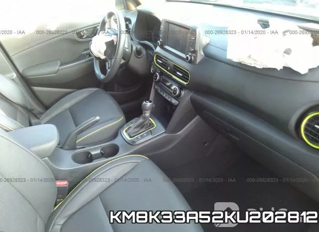KM8K33A52KU202812 фото 6