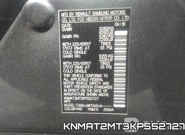 KNMAT2MT3KP552727 фото 10