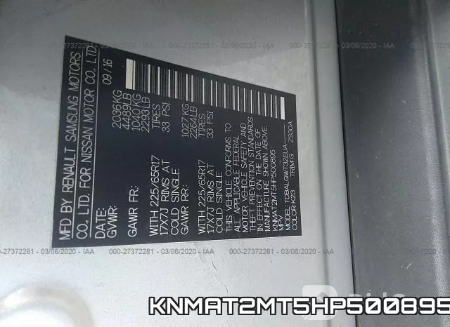 KNMAT2MT5HP500895 фото 10