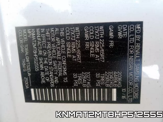 KNMAT2MT8HP512555 фото 2