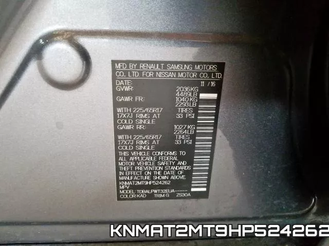 KNMAT2MT9HP524262 фото 2