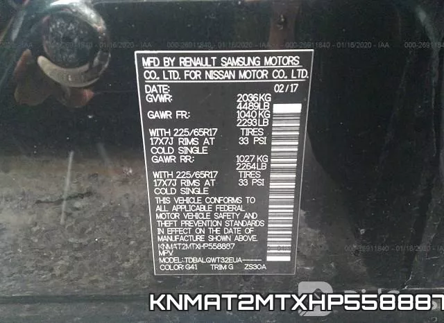 KNMAT2MTXHP558887 фото 10