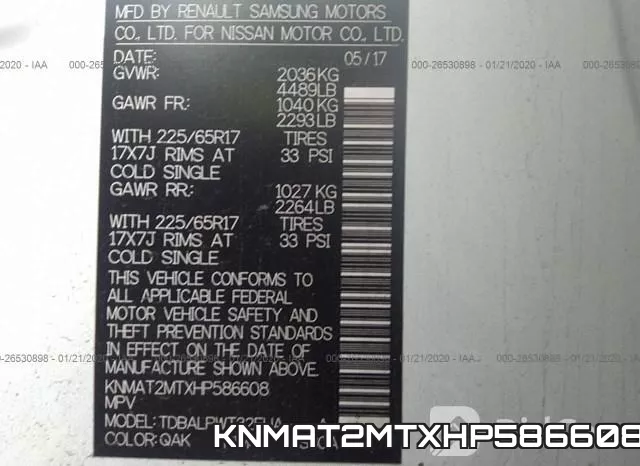 KNMAT2MTXHP586608 фото 10