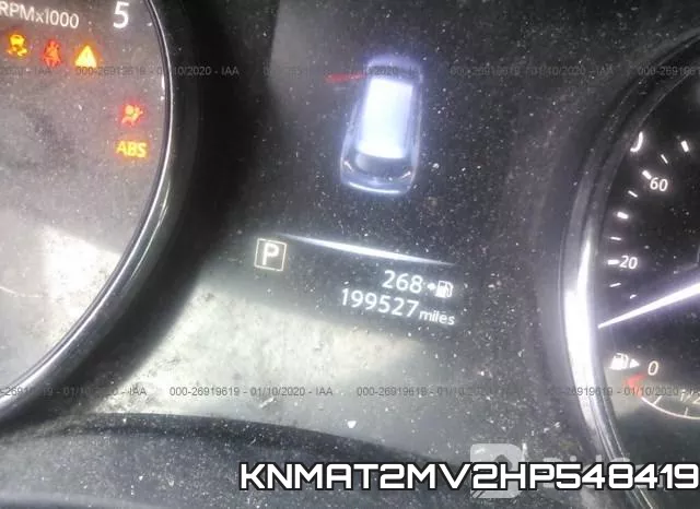 KNMAT2MV2HP548419 фото 8