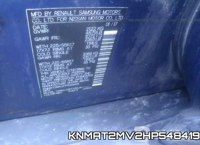 KNMAT2MV2HP548419 фото 10