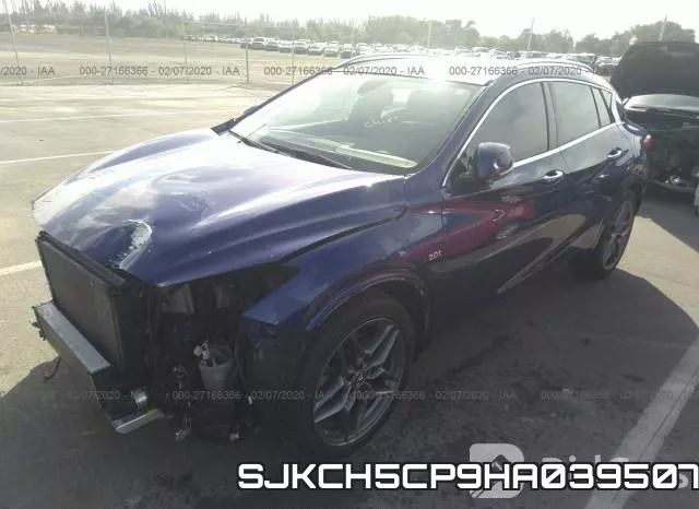 SJKCH5CP9HA039507 фото 3